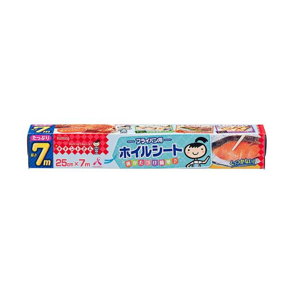 他サイト： クレハ キチントさん フライパン用ホイルシート 25cm×7m 4901422325633の商品画像