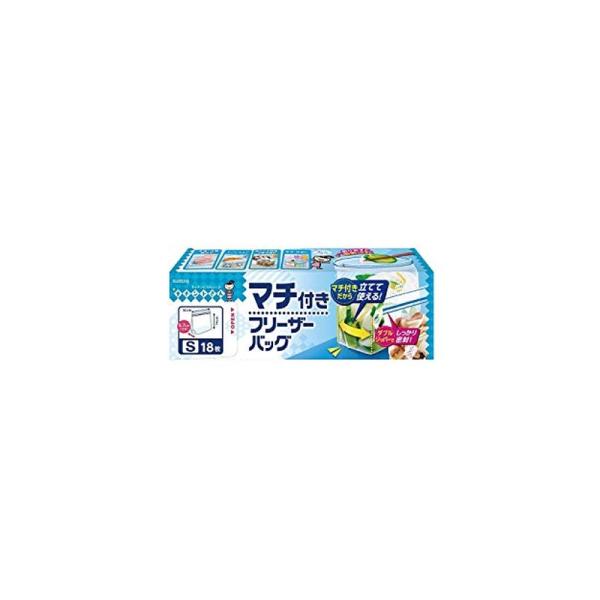 他サイト： キチントさん マチ付きフリーザーバッグ S 18枚 4901422335670の商品画像