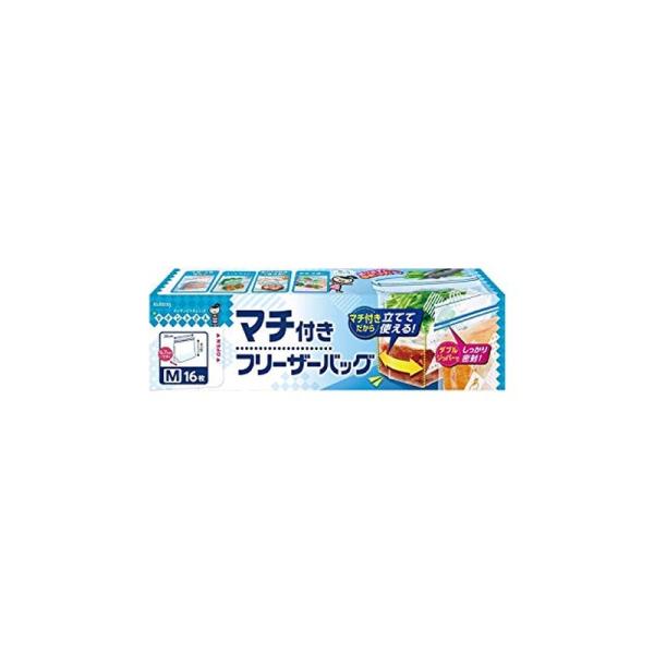 他サイト： キチントさん マチ付きフリーザーバッグ M 16枚 4901422335687の商品画像