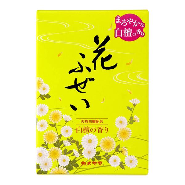他サイト： カメヤマ 花ふぜい 黄 煙少香 徳用大型 220g 白檀の香り 線香 4901435924748 お取り寄せ商品の商品画像