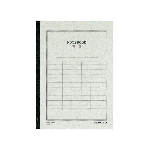 コクヨ 統計ノート 6号 40枚 ノ-4V メール便対応（2個まで） 4901480070551
