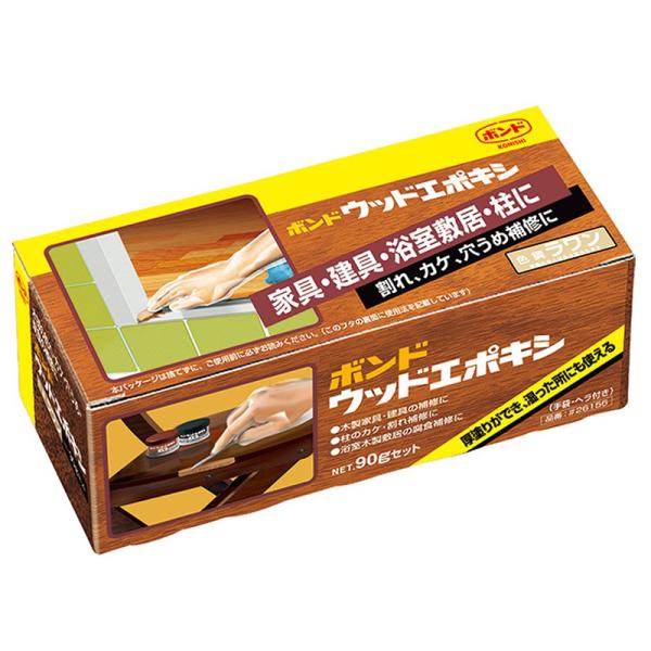 他サイト： コニシ ボンド ウッドエポキシ ラワン 90gセット 家具・建具・浴室敷居・柱に 接着剤 補修 #26156 4901490261567の商品画像