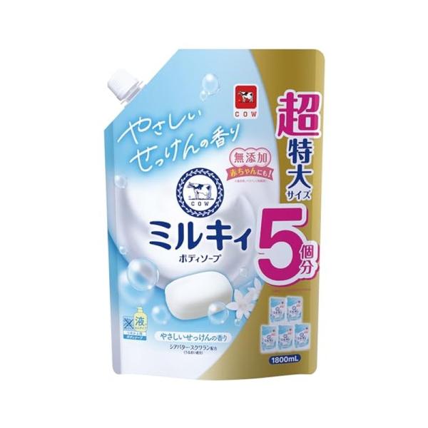 他サイト： 牛乳石鹸共進社 ミルキィボディソープ やさしいせっけんの香り 詰替 1800ml 4901525011730の商品画像