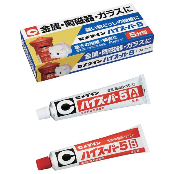 他サイト： セメダイン ハイスーパー5 80gセット 金属・陶磁器・ガラスに 接着剤 補修 CA-186 4901761100571の商品画像