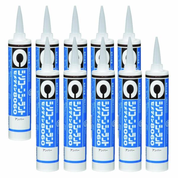 y10{ZbgzZ_C VR[V[g8060 330ml Ao[ SR-051×10{ 4901761305877