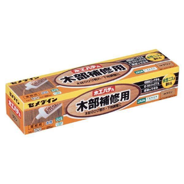 セメダイン 木工パテA 木部補修用 120ml ラワン 水性 キズ補修 HC-154 4901761387590