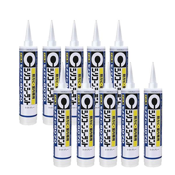 y10{ZbgzZ_C p VR[V[g8070 vp 330ml CgO[ SR-560×10{ 4901761708692