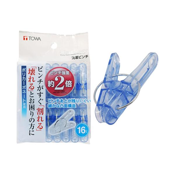 他サイト： 東和産業 CLR 洗濯ピンチ 16個入 ブルー 4901983247245の商品画像