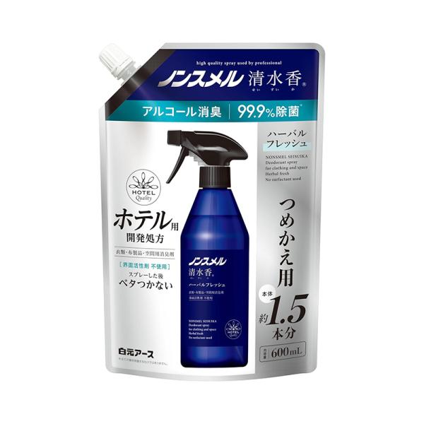 他サイト： 白元アース ノンスメル 清水香 ハーバルフレッシュの香り つめかえパウチ 600ml 詰め替え 詰替え 消臭スプレー 除菌スプレー 4902407013989の商品画像