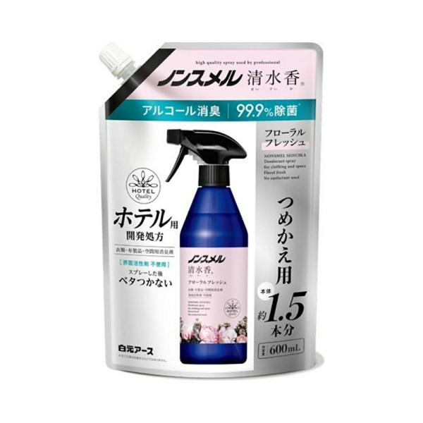他サイト： 白元アース ノンスメル 清水香 フローラルフレッシュの香り つめかえパウチ 600ml 詰め替え 詰替え 消臭スプレー 除菌スプレー 4902407013996の商品画像