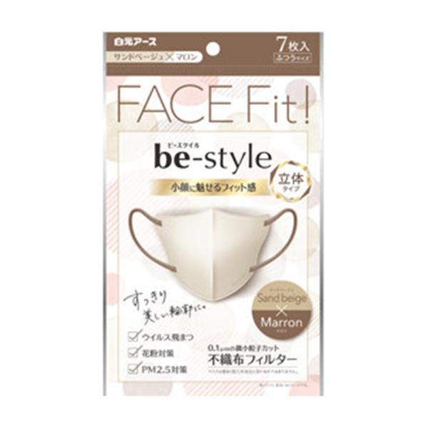 ビースタイル 白元アース 不織布 マスク 立体タイプ ふつう