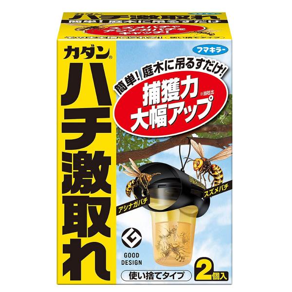 フマキラー カダン ハチ捕獲器 激取れ 2個入 ハチ避け 蜂 捕獲 虫避け Ejoy Paypayモール店 通販 Paypayモール