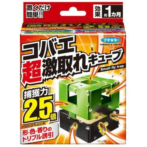 他サイト： フマキラー コバエ 超激取れキューブ 1個入 置くだけ コバエ取り 4902424445039の商品画像