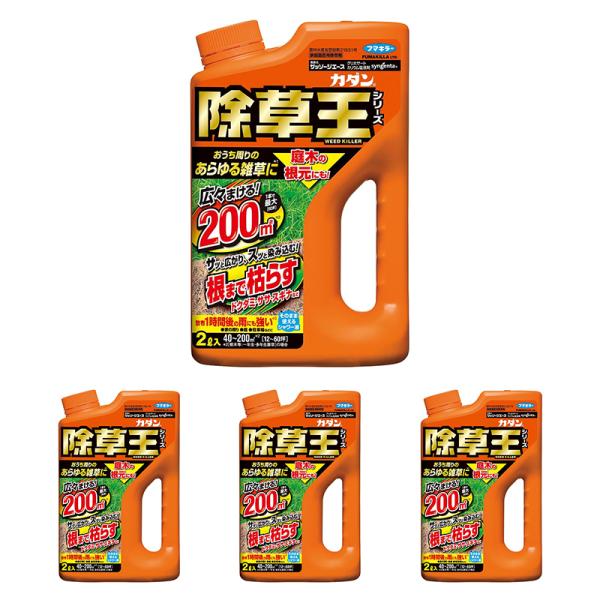 【4本セット】 フマキラー カダン 除草王シリーズ ザッソージエース 2L シャワータイプ 家庭園芸用 除草剤 【ニトリルゴム手袋プレゼント 】 4902424450057