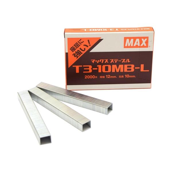 他サイト： MAX ステープル 2000本 T3-10MBL MS92671 メール便対応（5個まで） 4902870500122の商品画像