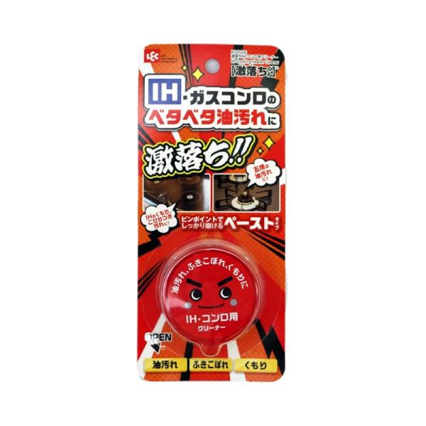 他サイト： レック(LEC) 激落ちくん IH ・ ガスコンロ ベタベタ 油汚れ クリーナー ペースト (35g) 五徳の油汚れ IHのくもりにも (日本製) 4903320163799の商品画像