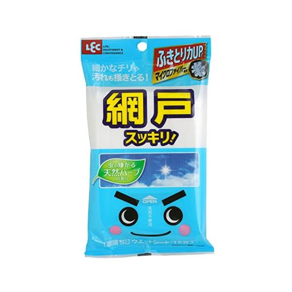 レック 激落ちシート 網戸用 15枚 網戸掃除 4903320480384