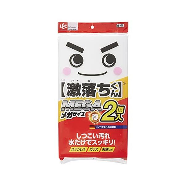 他サイト： レック 激落ち MEGA (メラミンスポンジ) S-698 4903320579866の商品画像