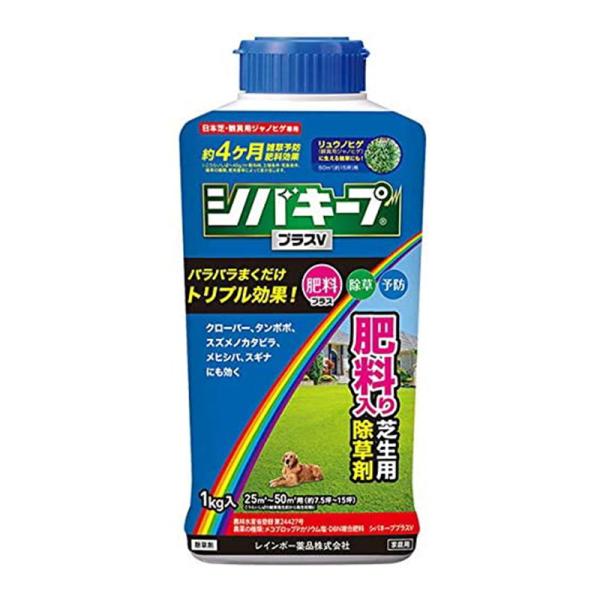 レインボー薬品 シバキーププラスv 1kg 除草剤 価格比較 価格 Com