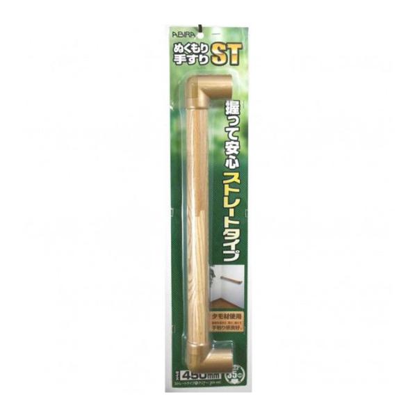 aCY ʂ肷 ST NA 35mm 450mm 35mm Xg[g^Cv 35S45C 4903757247253