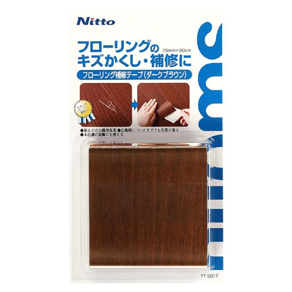 フローリングの大きなキズも簡単補修