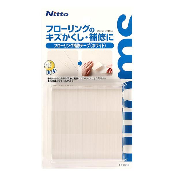 フローリングの大きなキズも簡単補修