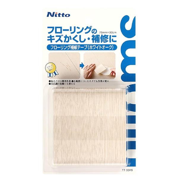 フローリングの大きなキズも簡単補修