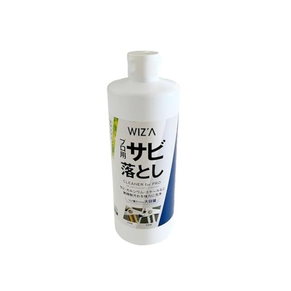 アークランドサカモト WIZA プロ用サビ落とし 500ml 4904781074822