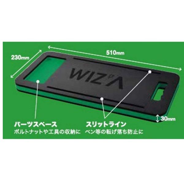 WIZ’A（ウイザ） 作業用マット ワーカーズマルチマット Sサイズ WZWM−01