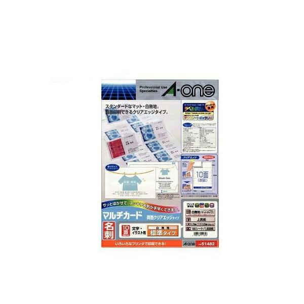 G[x }`J[h ev^p ʃNAGbW^Cv n A4 10 hTCY 51482 A-one