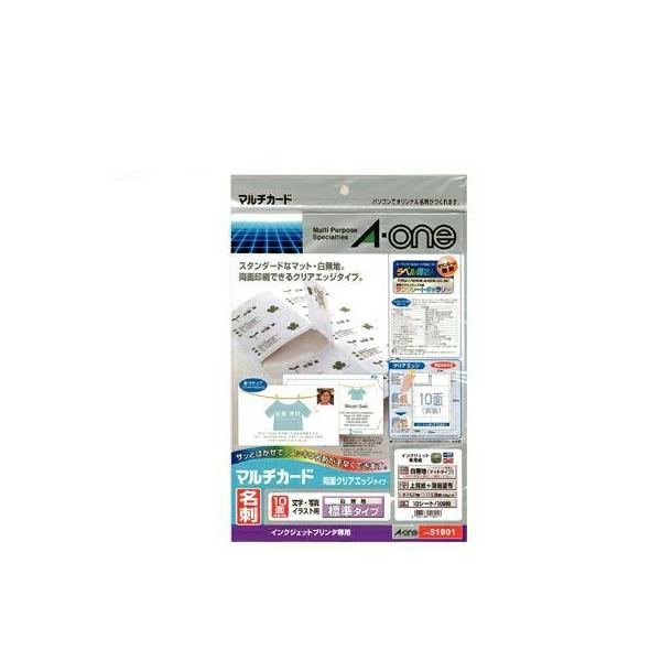 G[x }`J[h CNWFbgv^p ʃNAGbW^Cv n A4 10 hTCY 51801 [֑Ήi5܂Łj A-one