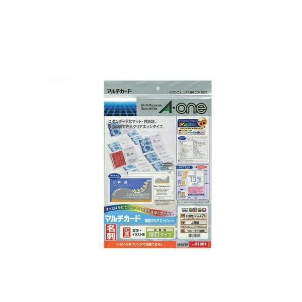 G[x }`J[h ev^p ʃNAGbW^Cv n  A4 10 hTCY 51861 [֑Ήi5܂Łj A-one