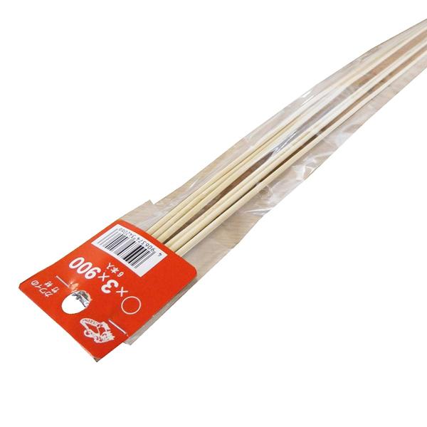 DIYp؍  |ރZt 3×900