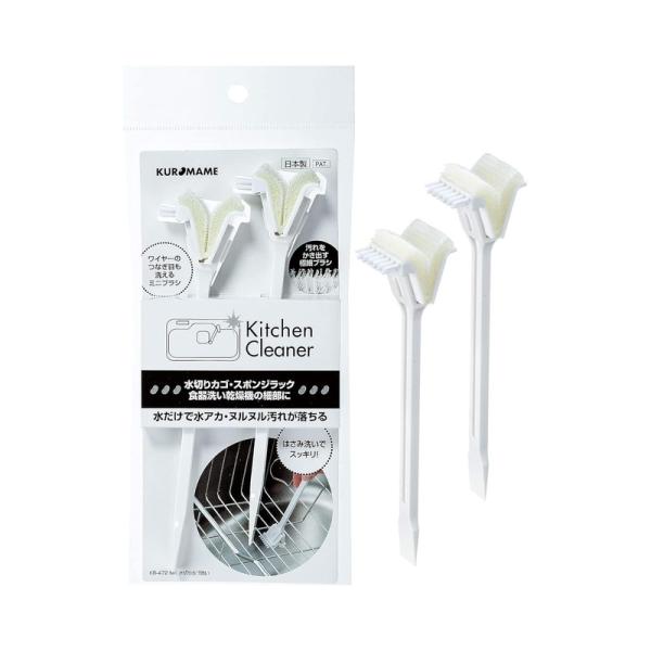他サイト： まめいた キッチン スポンジ ホワイト 幅2.5cm×奥行3.5cm×高さ15.5cm 食洗乾燥機 水切りかご 2個入 日本製 KB‐472 4930419447287の商品画像
