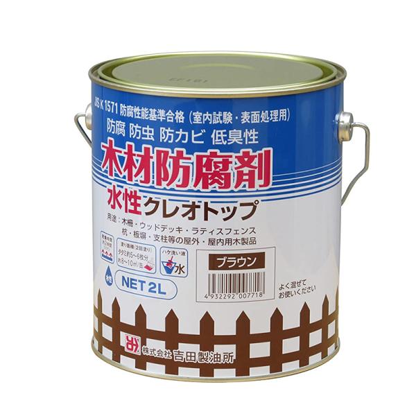 gc ؍ޖh  NIgbv 2L uE 4932292007718