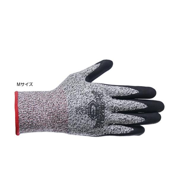 yMG[XWp Ɨp ϐؑnO[u [Nn^[G MTCY [֑Ήi2܂Łj 4932635367646