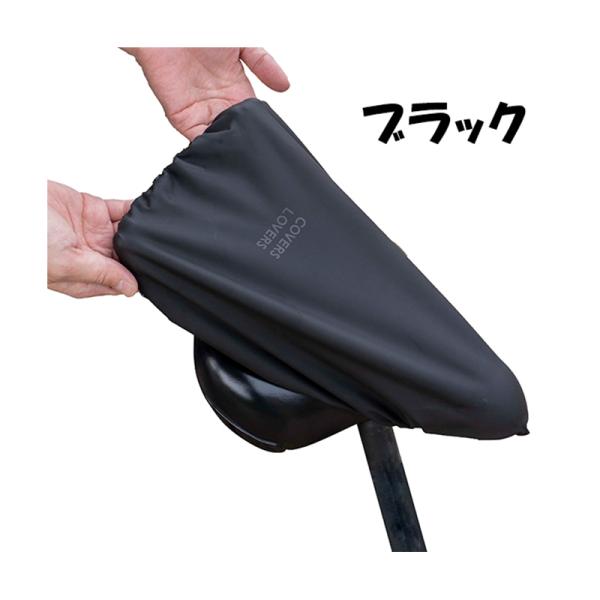 COVERS LOVERS ̂с`ThJo[ ^Thp  [֑Ήi2܂Łj 4938915162086