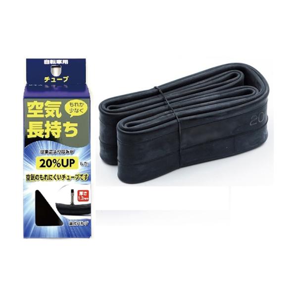 自転車 修理 自転車用 パーツ 部品