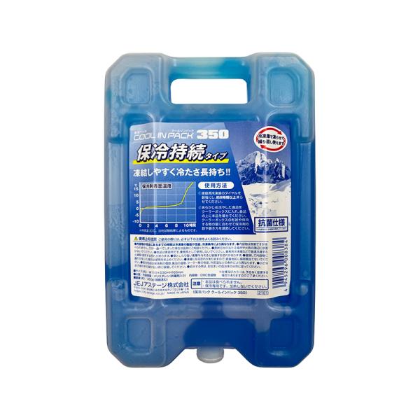 クールインパック　ハード　350ｇ　アステージ商品管理番号:4945296008384角をおとしたデザインなので、落としても割れにくく丈夫です。