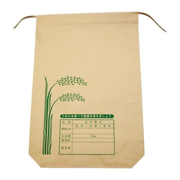 54%OFF!】 お米イキイキ 除湿シート 米収納庫用 メール便対応 1個まで 4515083300009 van-vroeger-en-toen.nl 54%OFF!】 お米イキイキ 除湿シート 米収納庫用 メール便対応 1個まで 4515083300009 van-vroeger-en-toen.nl