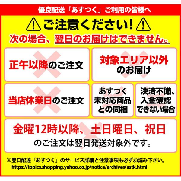 �Z�t�e�B�A�b�v �i������ �v���[�g ��{  5cm �_�[�N�O���[ (�e���_��) ���i�摜1