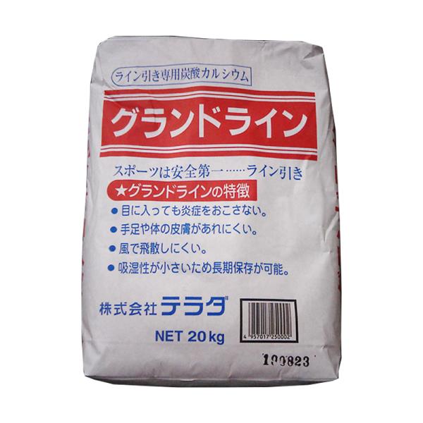 �e���_ �O�����h���C�� 20kg ���C��������p�Y�_�J���V�E�� �����ۑ��\ 4957017250002 ���i�摜