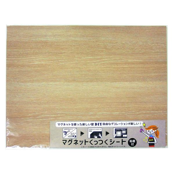 ダイドーハント マグネットくっつくシート　ナチュラルオーク 450mm×600mm