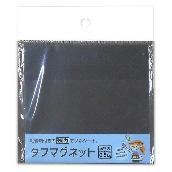 _Ch[ng ^t}O 1.2mm×100mm×100mm ^t}Olbg [֑Ήi4܂Łj