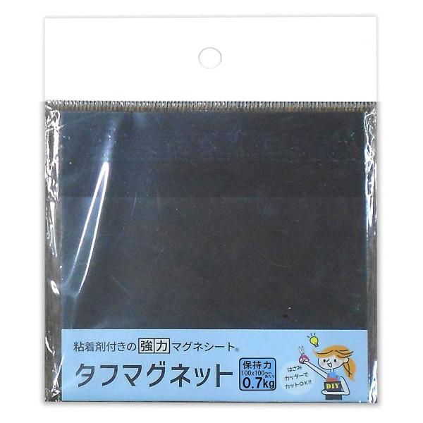 _Ch[ng ^t}O 2.0mm×100mm×100mm ^t}Olbg [֑Ήi4܂Łj