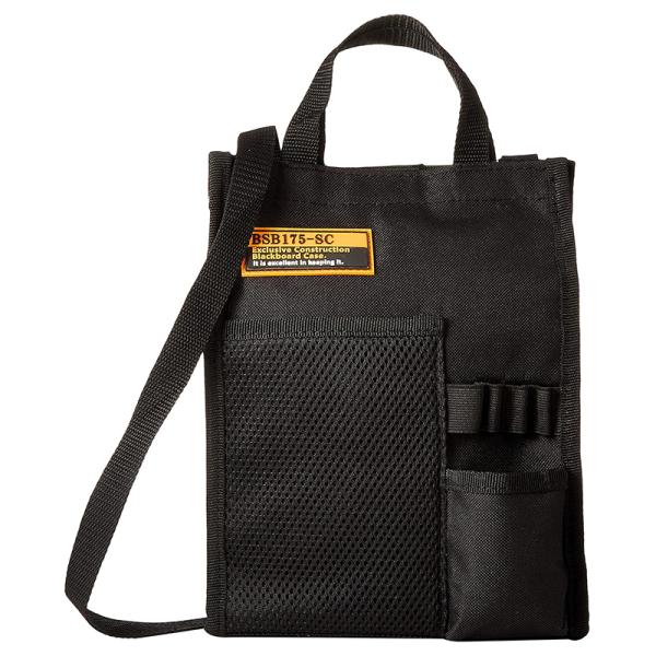 工事現場の撮影道具をひとまとめにできる収納ケース