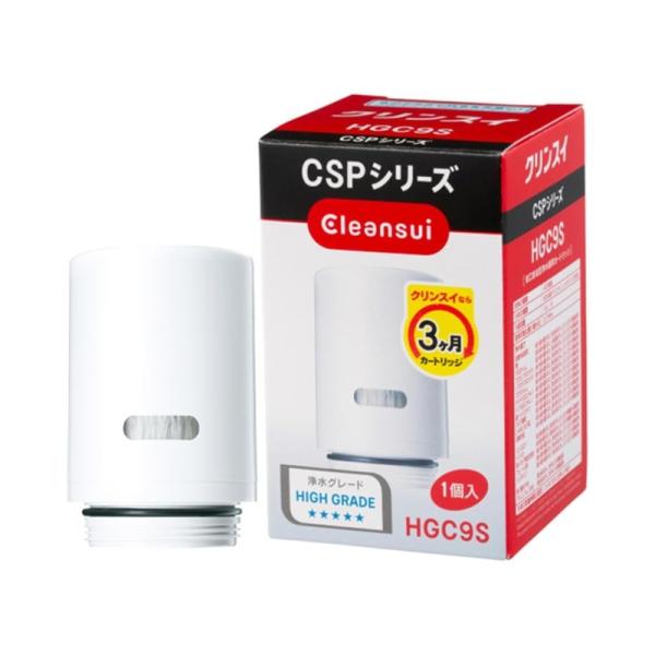 他サイト： クリンスイ 浄水器 蛇口直結型 CSPシリーズ 交換カートリッジ 1個入り HGC9S 4962752005213の商品画像