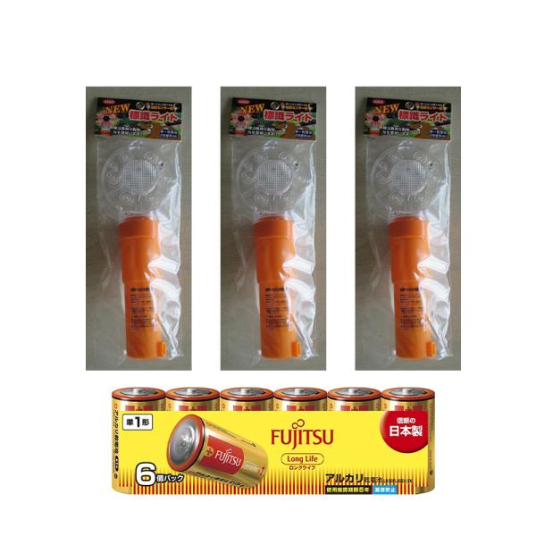 y3Zbgzdrt 3Zbg AIND NEWWCgZT[t Pꊣdr6Zbg 4965815449955X3