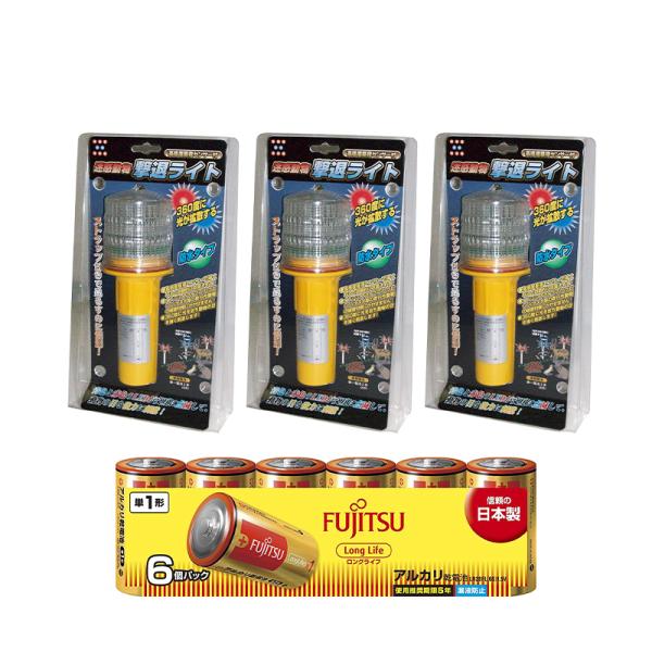 y3Zbgzdrt 3Zbg fރCg xZT[t Pꊣdr6Zbg 4965815569011X3