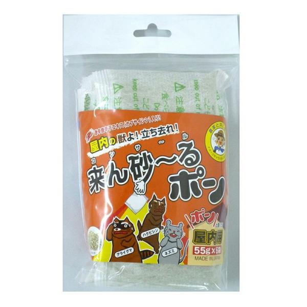 񍻁[|@p@55g@6ܓ 4965815570468